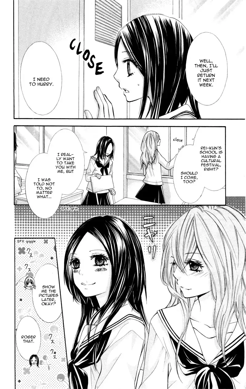 Iya da nante Iwasenai Chapter 6 14